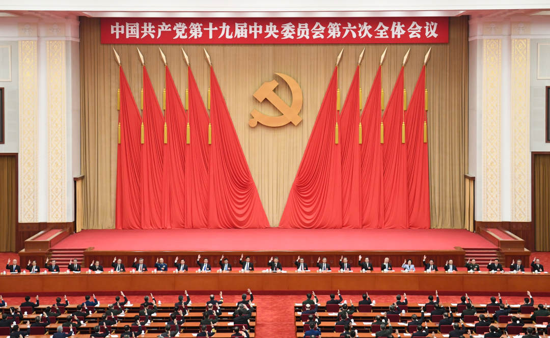 1636635746661976.jpg?x-oss-process=style/w10 7.JPG